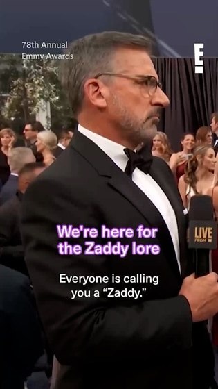 Steve Carell is starting rumors